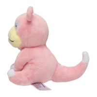 Authentic Pokemon Center Plush Pokemon fit Slowpoke 14cm (long)